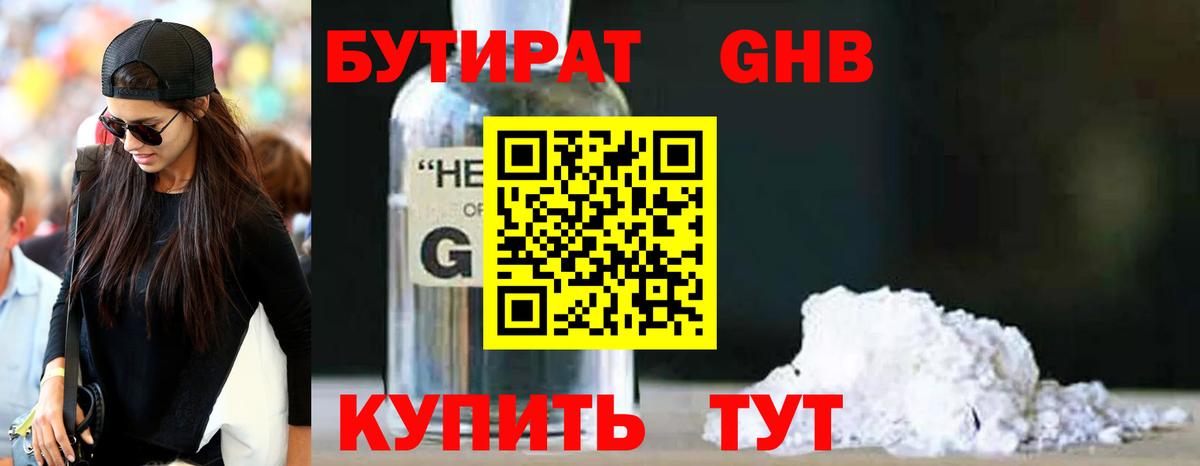  Cocaine Серов