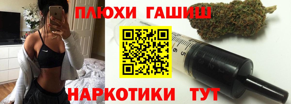 Серов  ГАШ Изолятор  Вход с VPN 