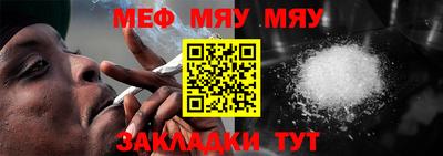 гашик Пушкино
