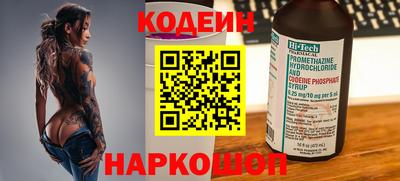 гашик Пушкино