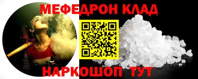 гашик Пушкино