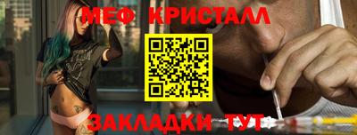 героин Пугачёв