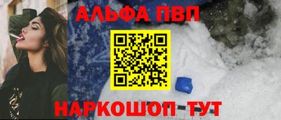 героин Пугачёв