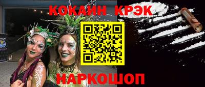 героин Пугачёв