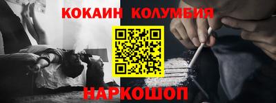 героин Пугачёв