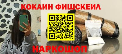 героин Пугачёв
