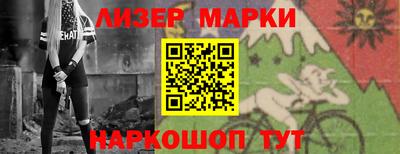 a pvp Пыть-Ях