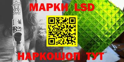 наркотики Рязань