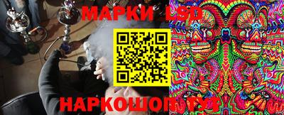 наркотики Рязань