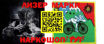 a pvp Пыть-Ях