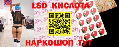 гашик Пушкино