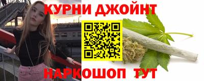 a pvp Пыть-Ях