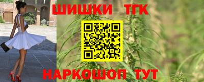 a pvp Пыть-Ях