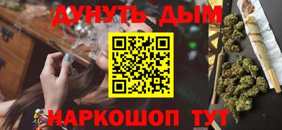 a pvp Пыть-Ях