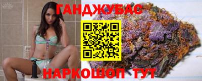 героин Пугачёв