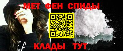 гашик Пушкино