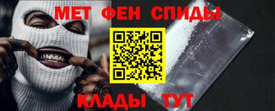 гашик Пушкино