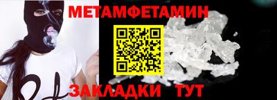 a pvp Пыть-Ях