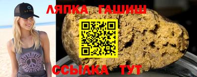 героин Пугачёв