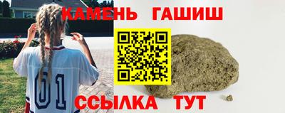 героин Пугачёв