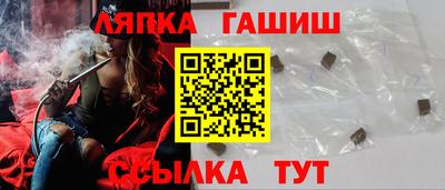 a pvp Пыть-Ях