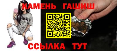 героин Пугачёв