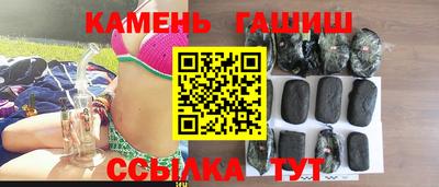 a pvp Пыть-Ях
