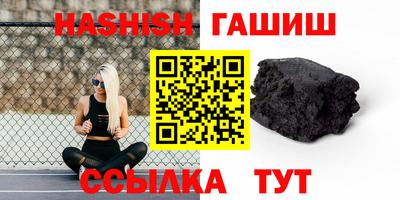 a pvp Пыть-Ях
