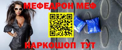 героин Пугачёв