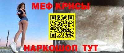 героин Пугачёв