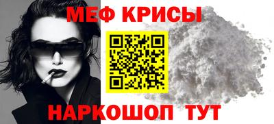 a pvp Пыть-Ях