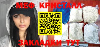 героин Пугачёв