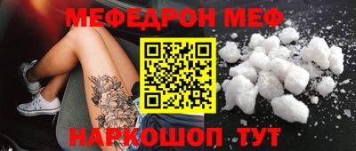 гашик Пушкино